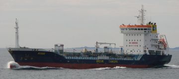 MARINUS
